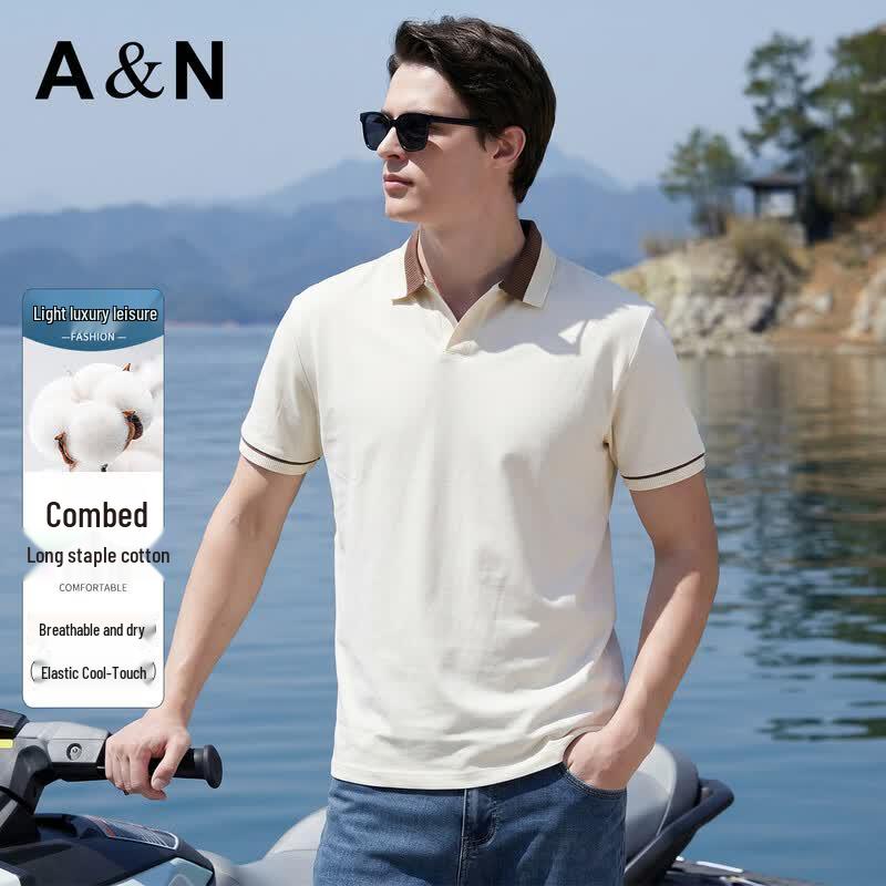 

Men s Cool-Touch Long-Staple Cotton Polo Shirt XL