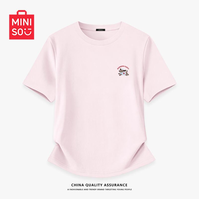 MINISO 2026 Летняя женская спортивная футболка из ледяного шелка, быстросохнущая, свободного кроя S