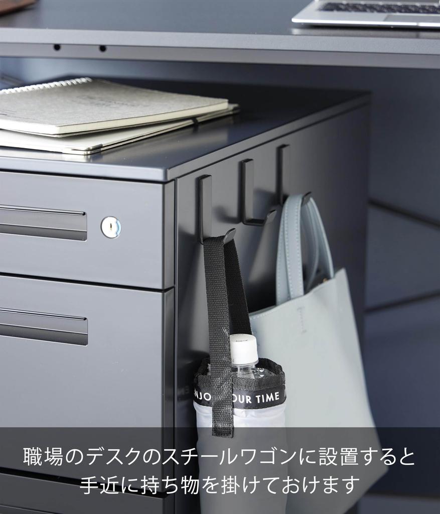 Yamazaki Magnetischer Haken Set von x T3 x H6cm Stark 1kg Gewicht 10234 Haken, Klein, 3, Schwarz, B2.2 (jeder), Turm, Magnet, Kapazität,