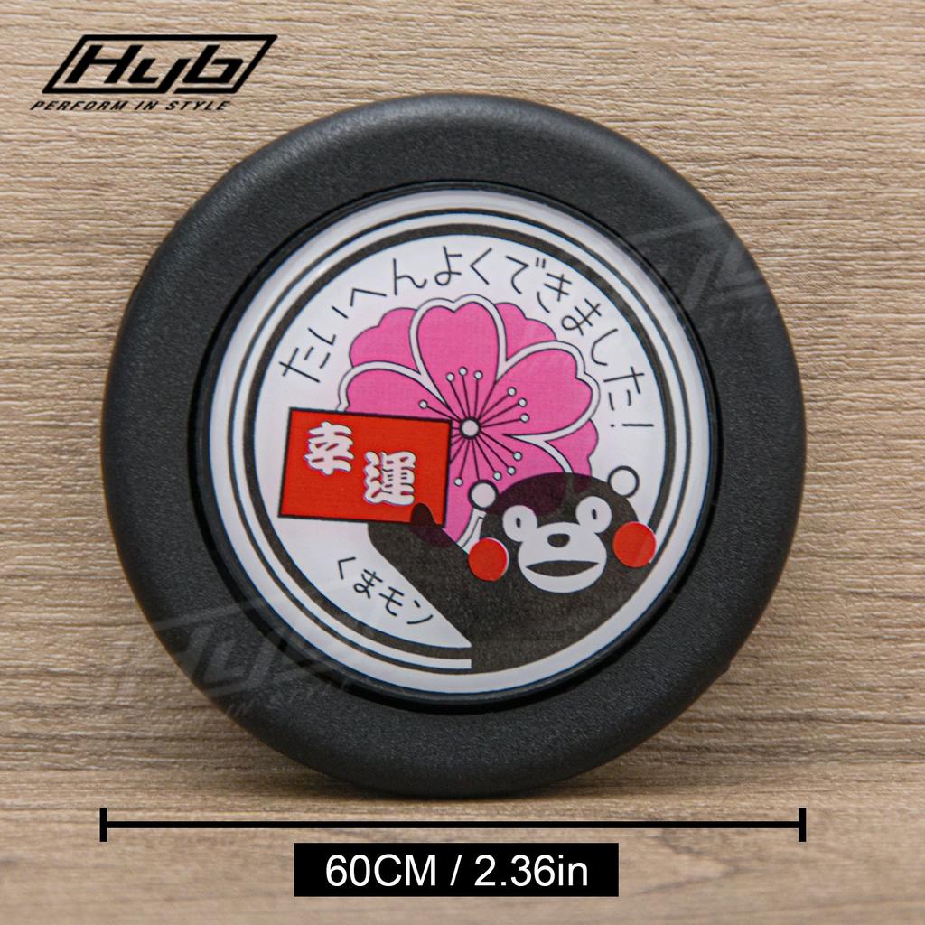 JDM Pink Lucky Bear Steering Wheel Horn Button for Universal Racing Car PC-HB01