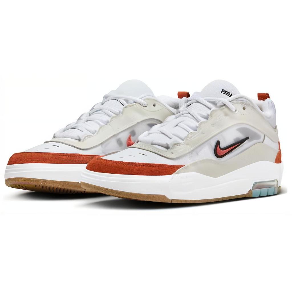 Nike Air Max Ishod Wair SB Alb Portocaliu Adidași Bărbați Summit-White Negru Gum-Light-Brown FB2393-103