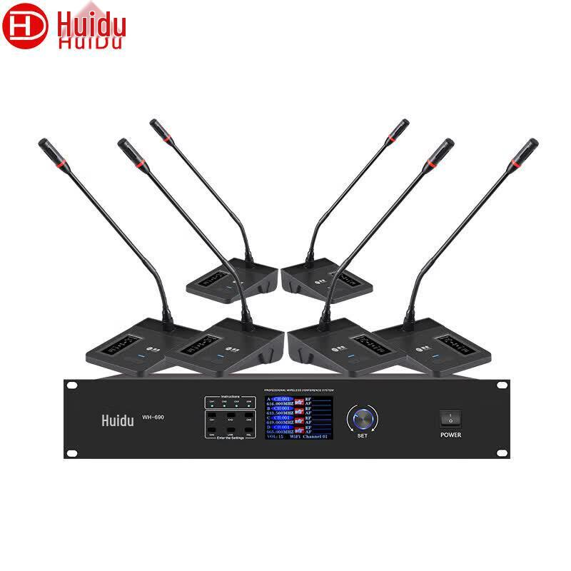 HuiDu WH-690 Professional Wireless Gooseneck Conference Microphone System (CN Version)