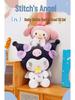 Kuromi & My Melody Plush Doll for Girls - Sleep Pillow Gift