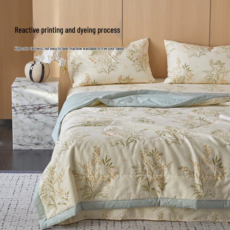 Kołdra całoroczna MUJI z włókna sojowego