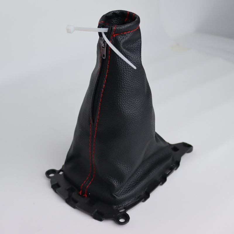 

Baojun 310 Gear Shift Dust Cover & Knob Boot - Car Accessory