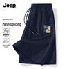Men's Breathable Mesh Sports Shorts