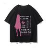 Y2k Anime Project Sekai Aoyagi Toya Cosplay Printed Short Sleeve TShirt Casual Tee Fashion Vintage Shirts Unisex