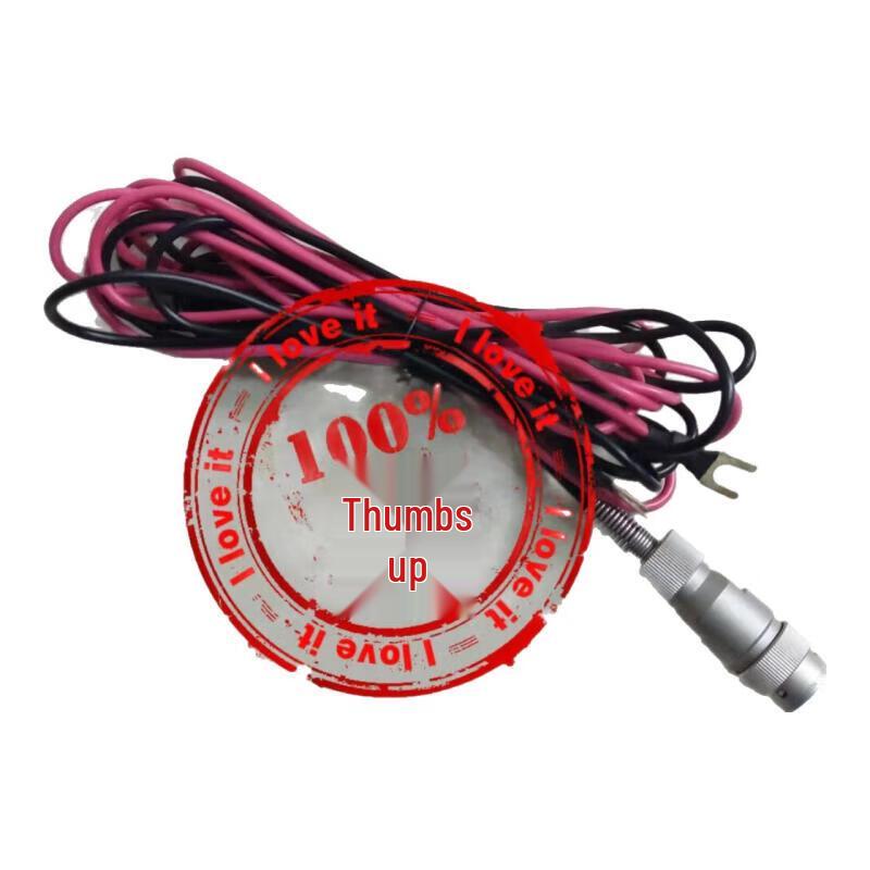 HOPECENT TCR181D Car Radio Antenna & Accessories