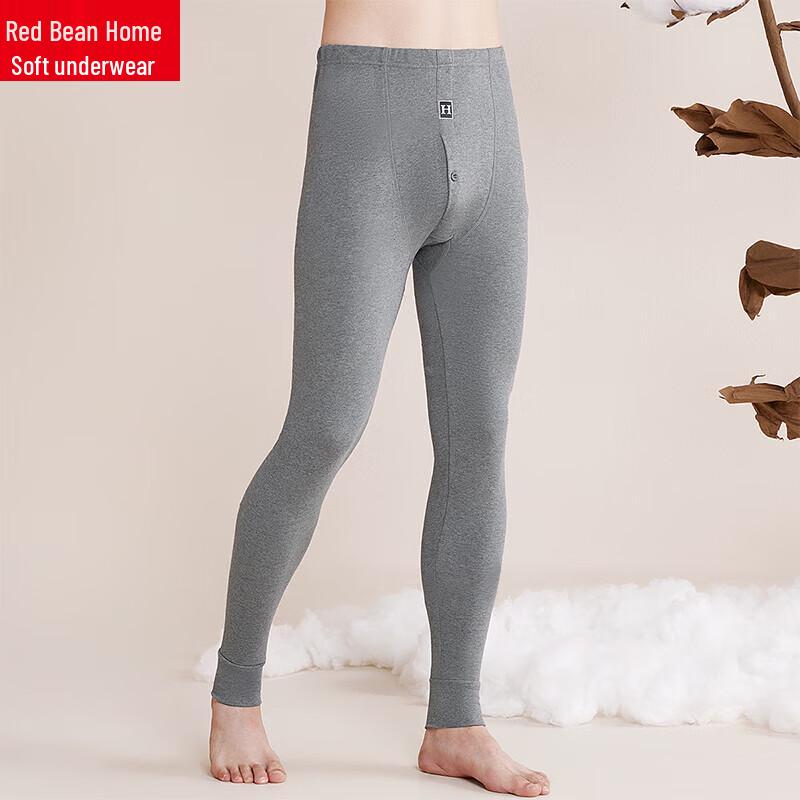 

Men s Pure Cotton Thermal Long Johns 3XL (185/110)