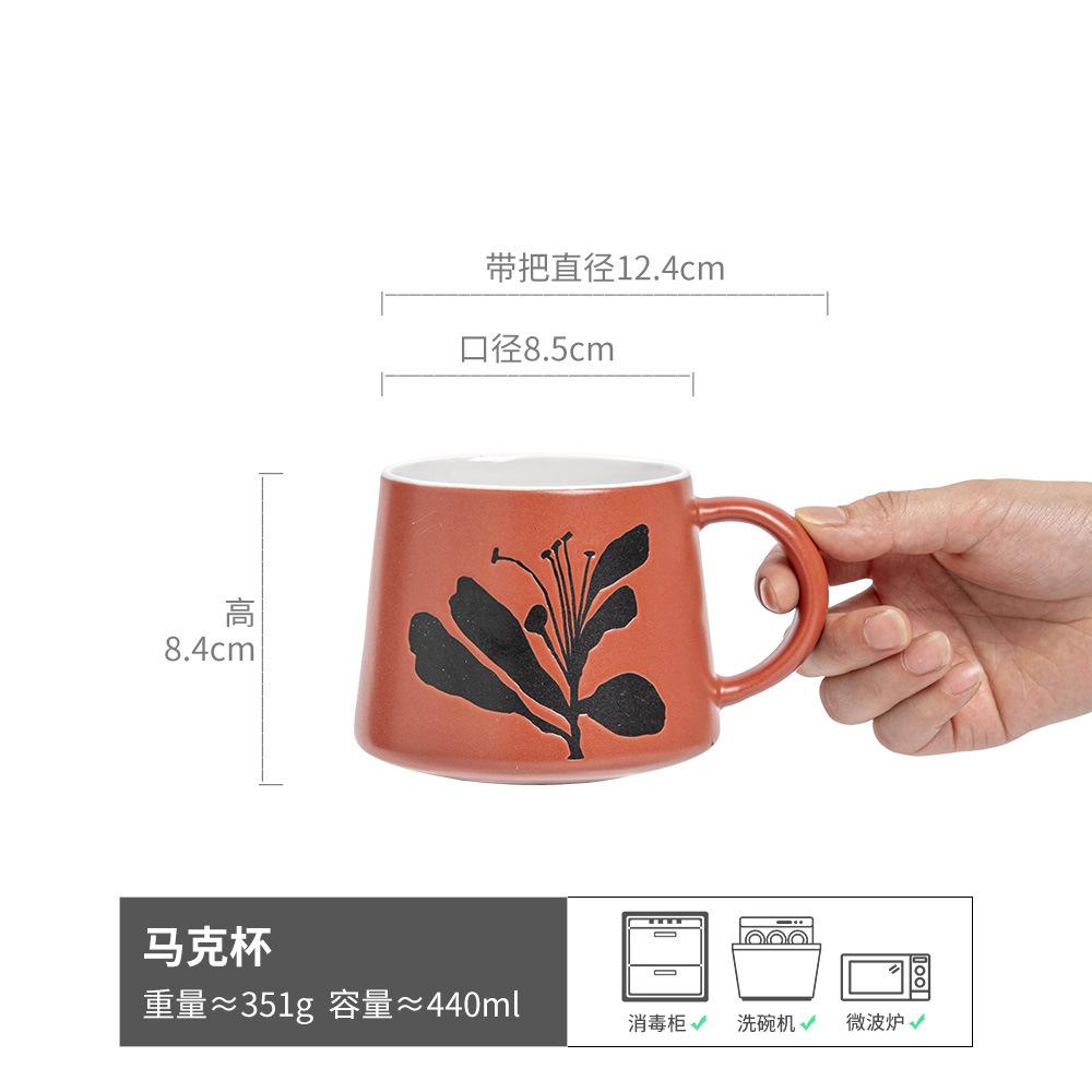 High Value Ceramic Mug Relief Flower Breakfast Cup Household Cup Cup Large Capacity Coffee Cup Water Cup