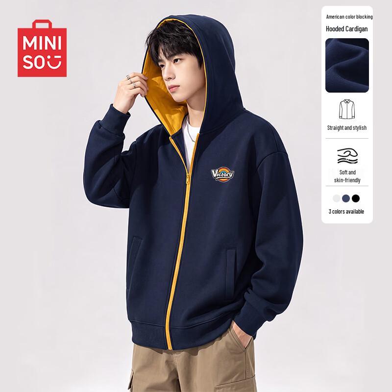 MINISO Men's Color-Block Hooded Cardigan Sweatshirt