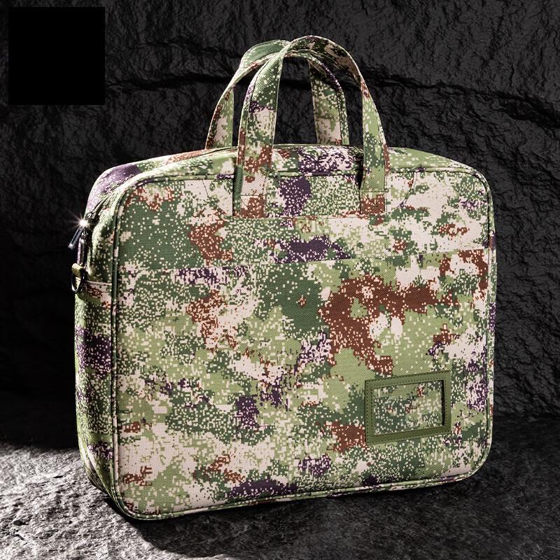 Pulequ Thickened Office Document Bag - Jungle Camouflage