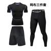 Mens Quick-Dry Compression Sport Set Short Sleeve Running Gym Training Outfit Lightweight Athletic Wear