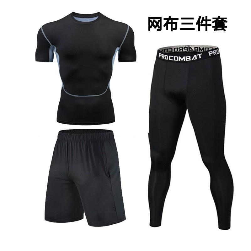 Mens Quick-Dry Compression Sport Set Short Sleeve Running Gym Training Outfit Lightweight Athletic Wear