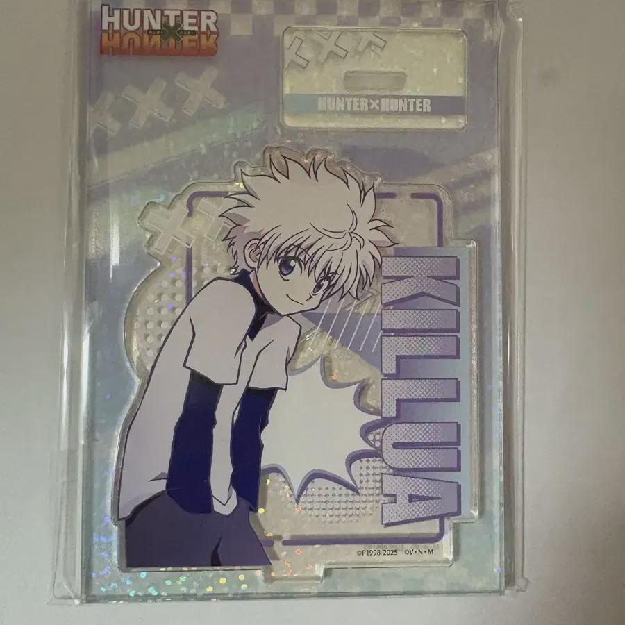 

New Hunter Hunter Kira Jump Shop Diorama