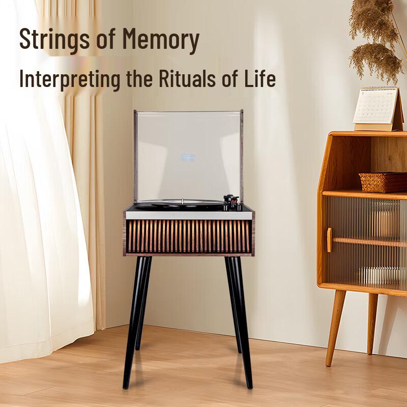 SANSUI V25 Retro Bluetooth Vinyl Record Player