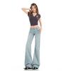 Light Blue Women's Retro Low Waist Micro Flare Jeans with Bamboo Texture - Elastic and Slimming Hot Girl Style