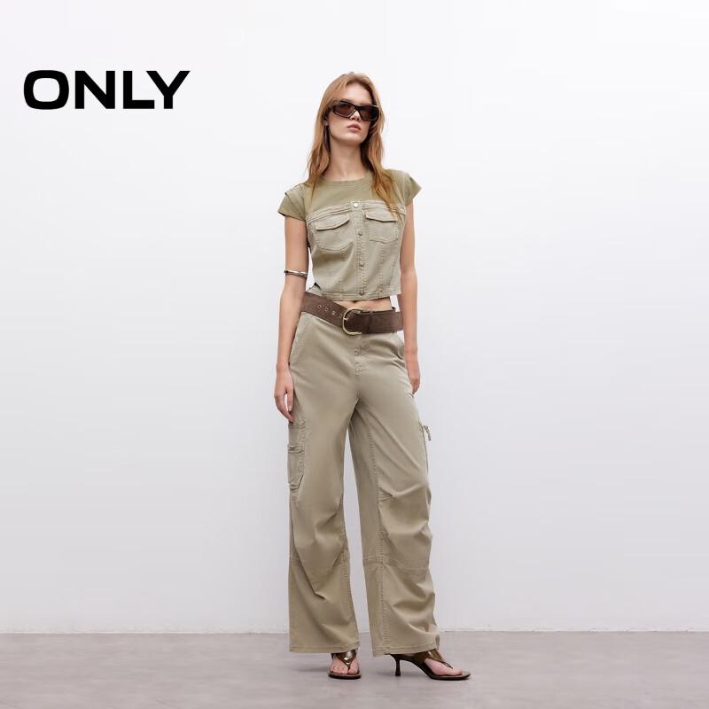 Only Women's 2025 Summer Solid Spliced Fabric Slim Fit Round Neck T-Shirt