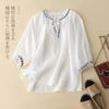 Summer Women's Embroidered V-neck Seven Quarter Sleeve T-shirt For Women