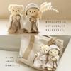 A Bear Charm for the Bride and Bestowing Normal [Petitrou] Couple's Groom, Happiness.