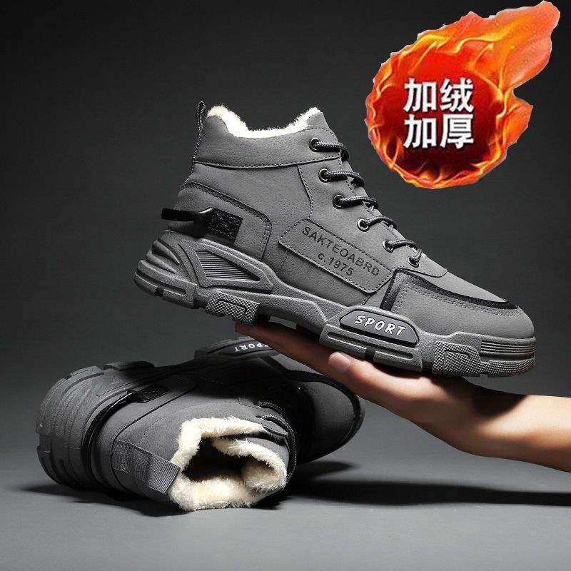 Winter neue Schneestiefel Herren High-Top gefütterte verdickte Baumwollstiefel Britischer Stil vielseitiger Trend Koreanische Version wasserdichte Martin-Stiefel