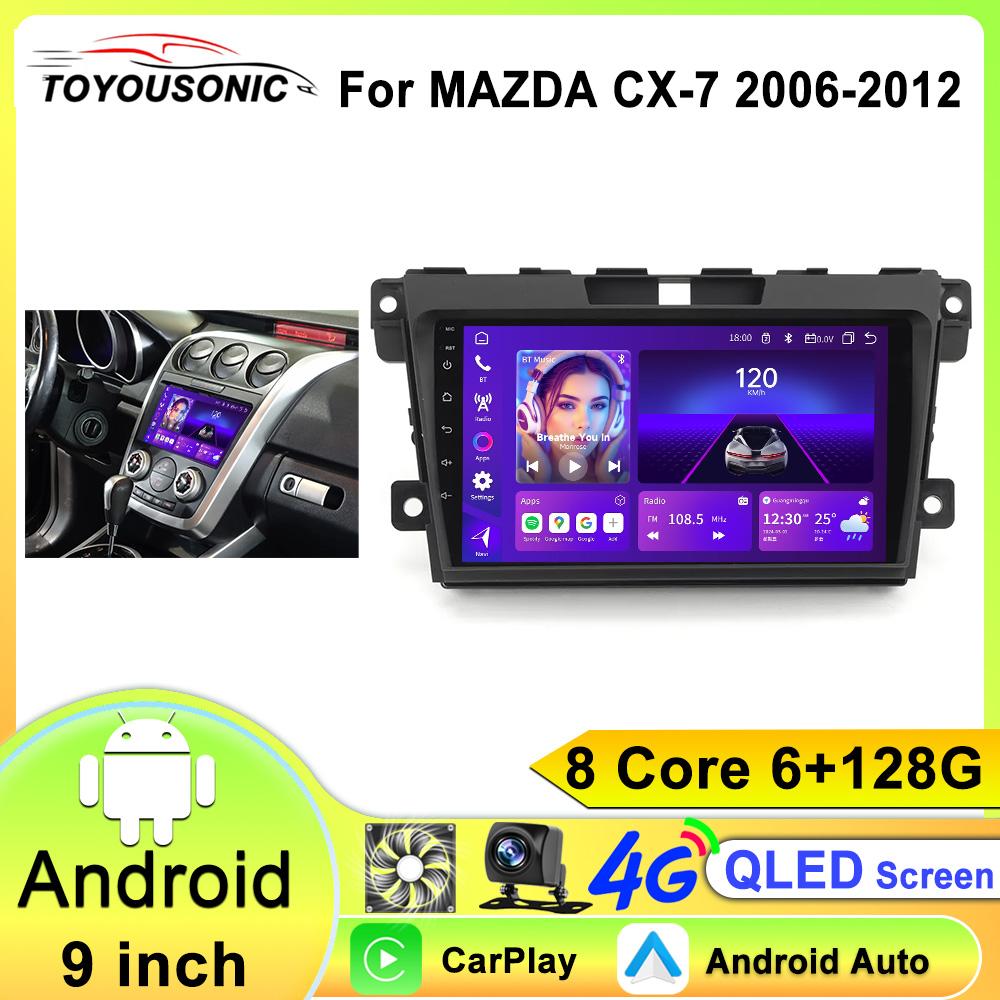 For MAZDA CX-7 cx7 cx 7 2007-2013 2014 Car stereo Multimedia Video Player Carplay Auto GPS Navigation Auto GPS NO 2DIN DVD
