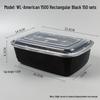 Rectangular Disposable Plastic Takeout Meal Box with Lid