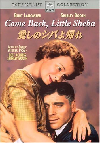 

DVD DVD - My dear Shiva, go home PHKC100609 Japan Movies & DVD Used