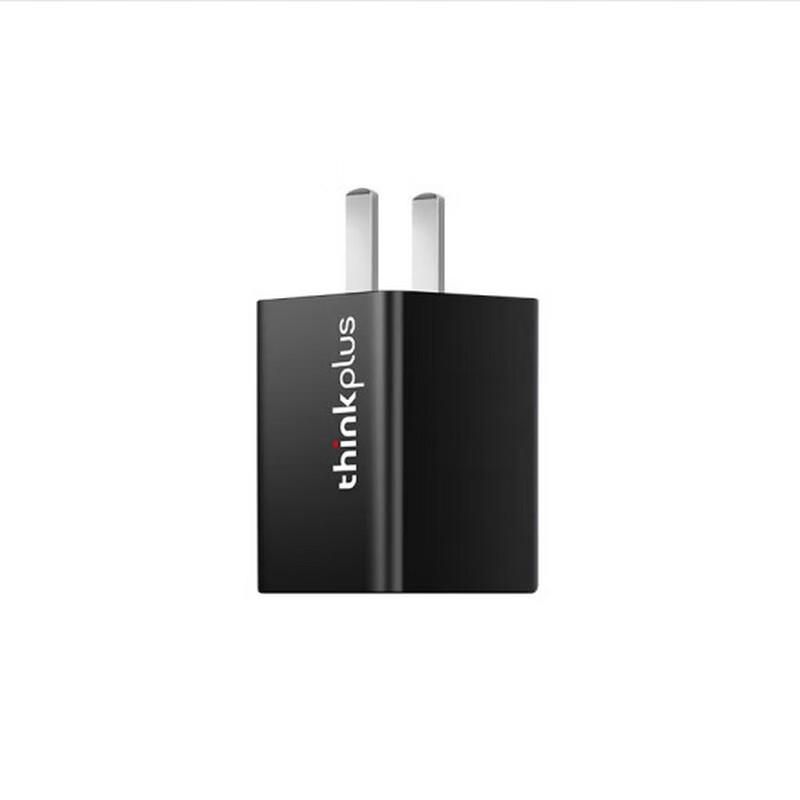 Lenovo thinkplus 65W GaN USB-C Nano Fast Charger