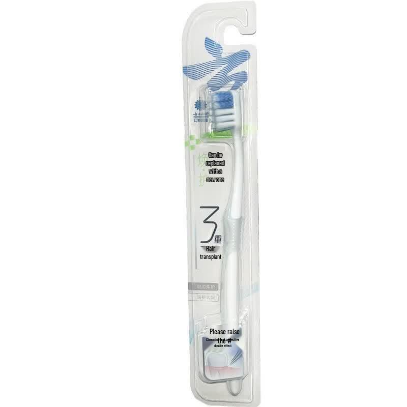 YUNNANBAIYAO Jin Kou Jian Adult Soft Bristle Toothbrush