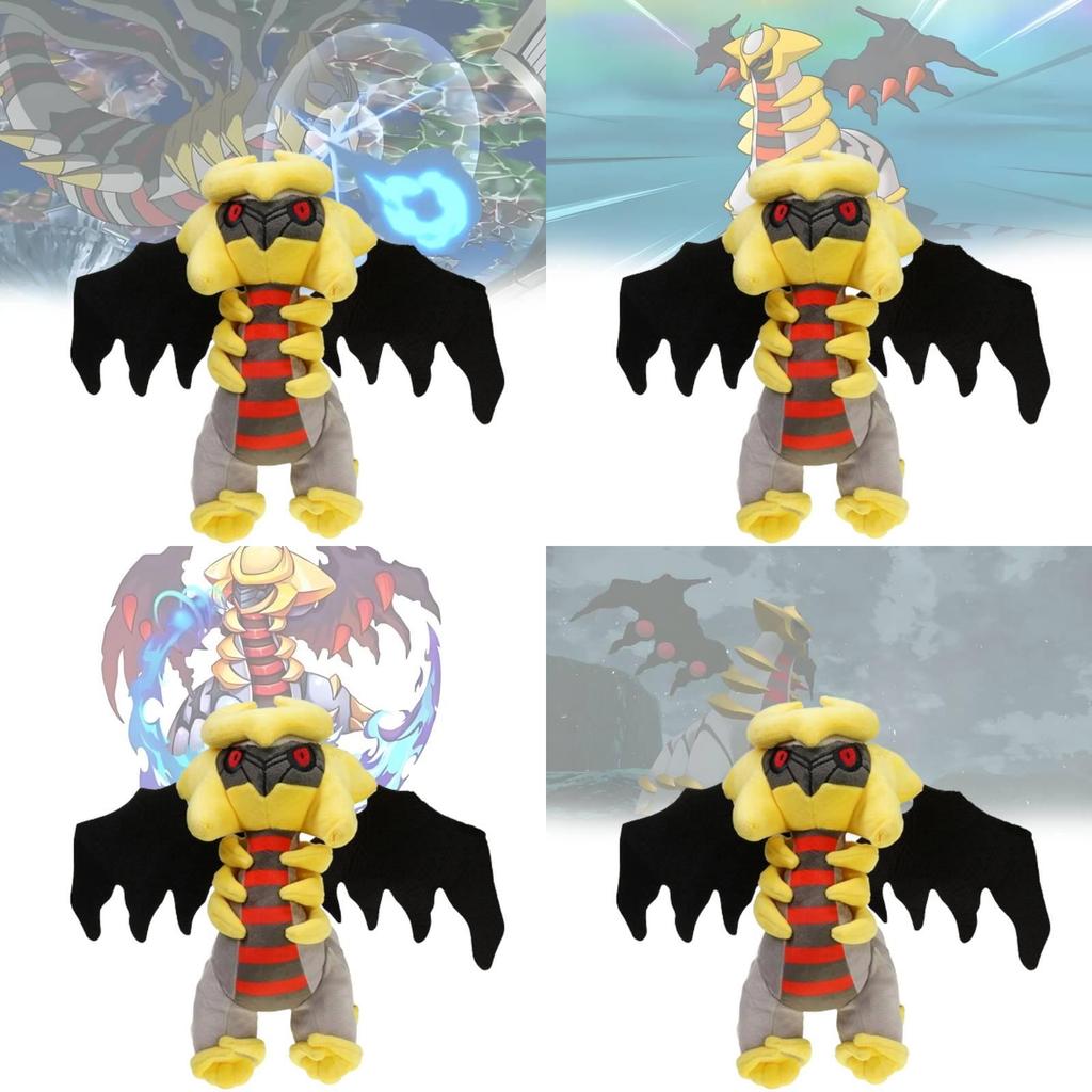 Entzückendes 12-Zoll Legendäres Pokémon Giratina Plüschtier Weiches Kurzhaariges Kuscheltier