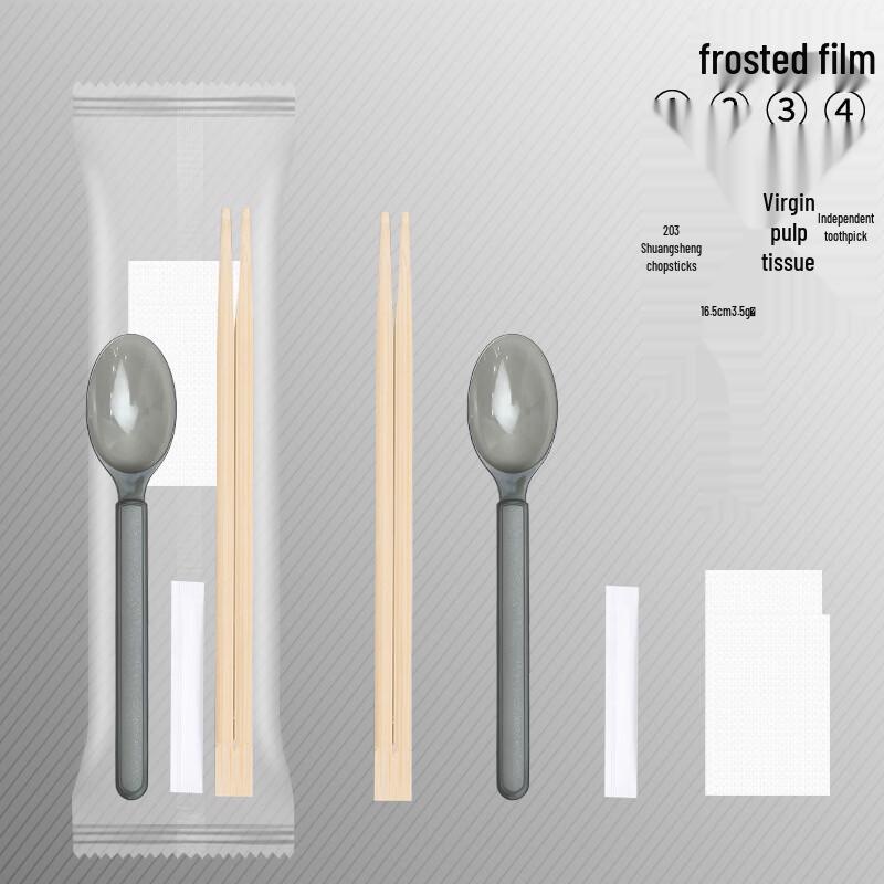 

Одноразовый бамбуковый набор столовых приборов 4-в-1 Yipan