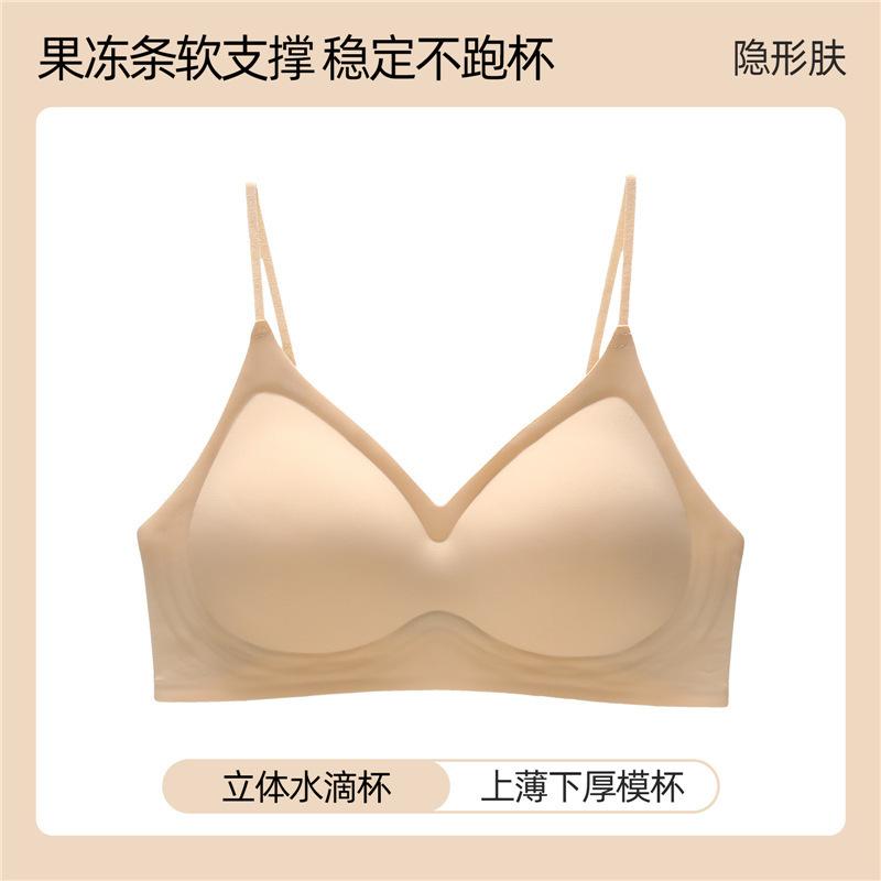 Traceless underwear women's small breasts gather and show large external expansion comic breasts close sub-breasts fixed cup anti-sagging comfortable 