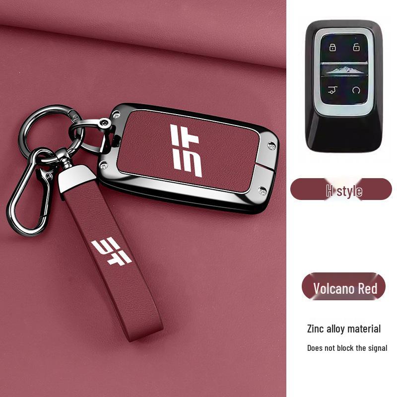 Applicable 2025 Jetour Zongheng G700 Key Case: New Energy Full Shell Buckle Bag Chery Interior Accessory