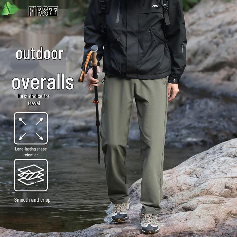 

FIRS Men s Outdoor Breathable Straight-Leg Cargo Pants 4XL