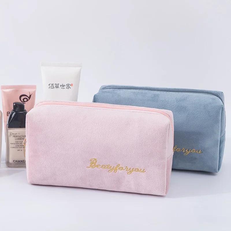1 Pc Women Zipper Velvet Make Up Bag Travel Large Cosmetic Bag for Makeup Solid Color Female Make Up Pouch Necessaries
