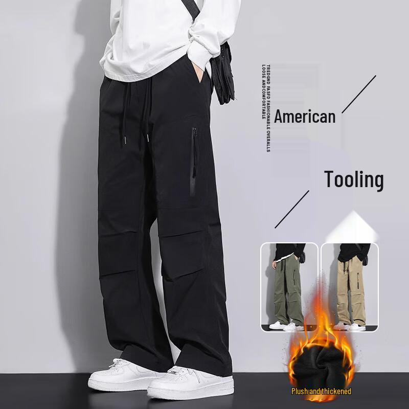 VUUG Men's Outdoor Cargo Straight-Leg Pants