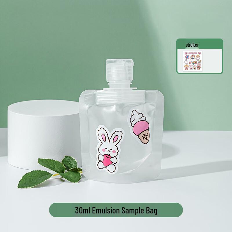 BADIGAO Travel Toiletry Dispenser Bag Sets