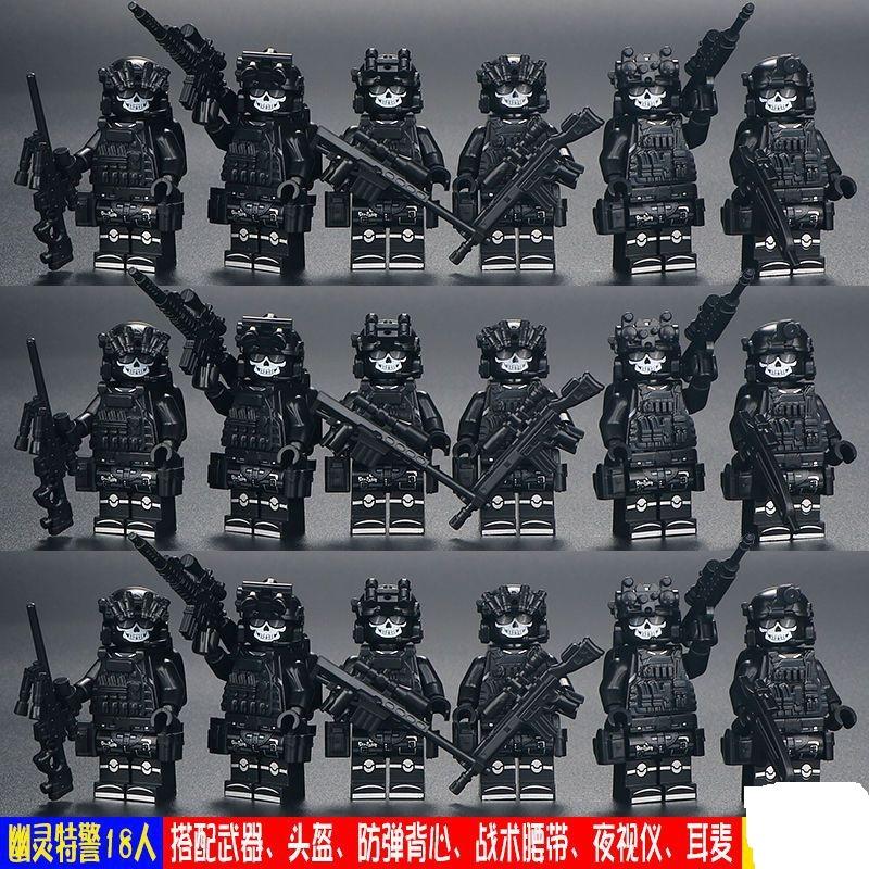Special Forces Military Figures Ghost SWAT Soldiers Assembling Building Blocks Explosion-Proof Police Building Blocks Ghost SWAT