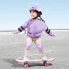 Child Protective Equipment Helmet Elbow Knee Pads for Girls Aged 3 4 5 6 7 8 9 10 11 12 Year Boy Suitable for Roller Skating and Skiing