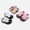 2026 Spring Kids' Non-Slip Sports Shoes: Fashionable, Soft Sole, Toe Cap, Casual & Hiking Ready