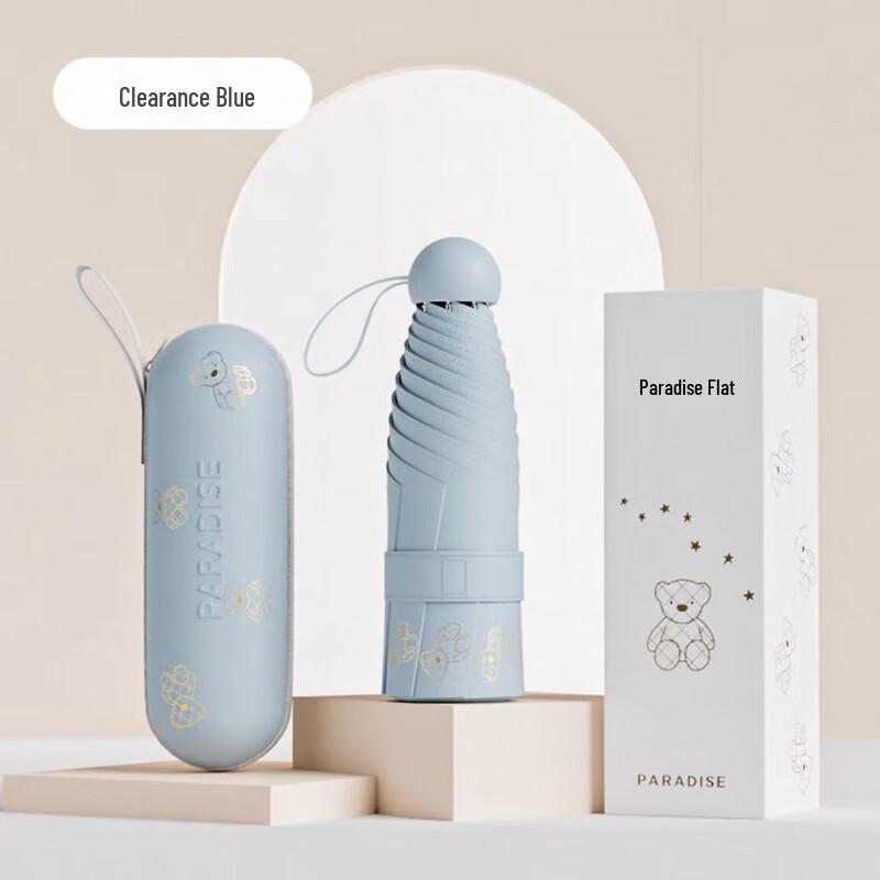 Heaven Umbrella Pocket Capsule Sun/Rain Umbrella
