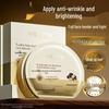 Vitese Black Truffle Anti-Aging & Brightening Sheet Mask