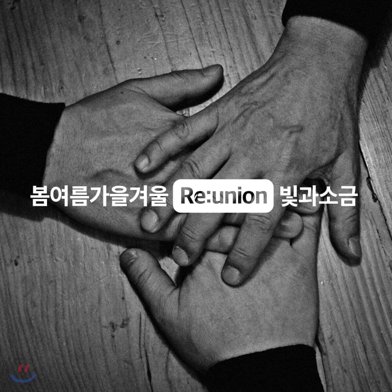 

Spring Summer Fall Winter - Spring Summer Fall Winter Mini Album [Reunion]