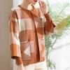 2pcs Fall Winter Women's Knitted Tops Set Plus Size Knitted Cardigan Pullover Sweater Two-Piece Set Open-front Cardigan Jacket Knitted Sweater Outfits