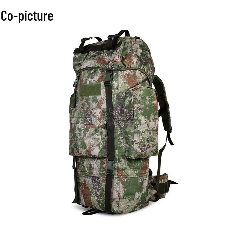 Xietu 100L Outdoor Tactical Backpack