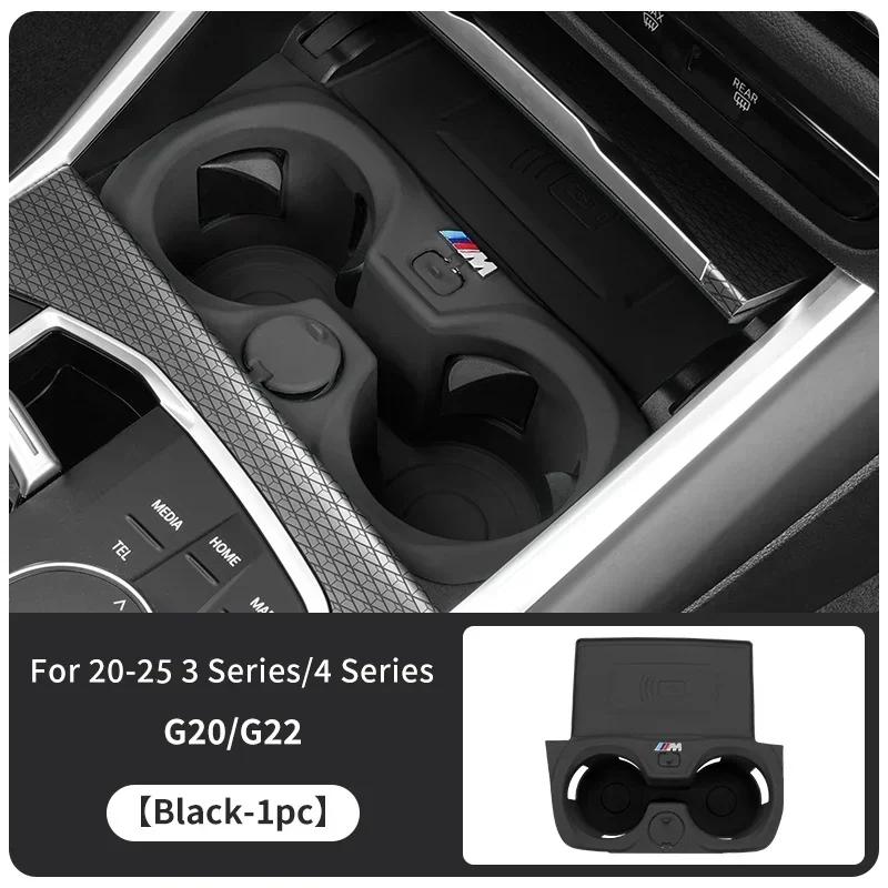 -Silicone Car Cup Holder Coaster Central Control Phone Wireless Charging Pad For BMW 3 5 Series X3 X4 G30 G32 6GT G01 G02 G22 G2