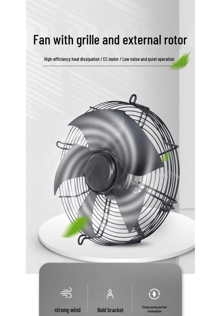High-Efficiency Low-Noise Silent EC Axial Fan for Heat Dissipation