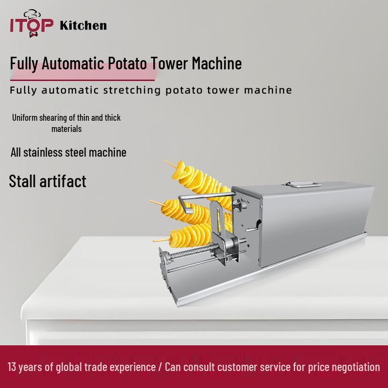 

Electric Stainless Steel Potato Tornado Maker – Automatic Cutting & Stretching Machine for Snacks, Potato Chips & French Fries. 40CM Manual