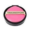 Yuri Takano Aesthetics Jewelry Pact U Refill 12g Foundation All-in-One